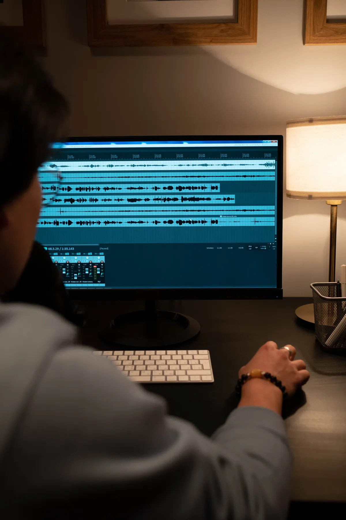 Sound Design